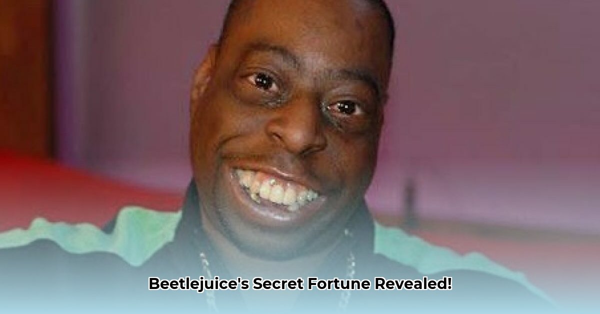 beetlejuice-lester-green-net-worth